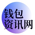 tp官方下载安卓最新版本2024_tp交易所app下载-TP官方网址下载/苹果版/官网正版-tpwallet